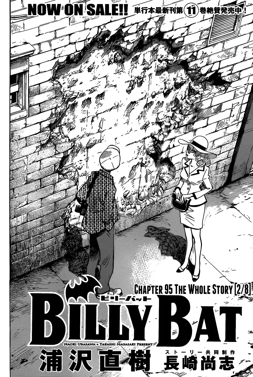 Billy Bat Chapter 95 3